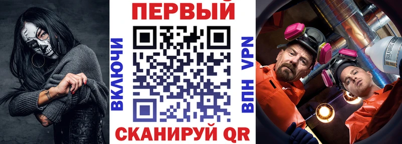 Купить закладки  Нюрба  АМФ Premium 