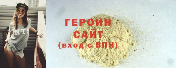 MDMA Каменка