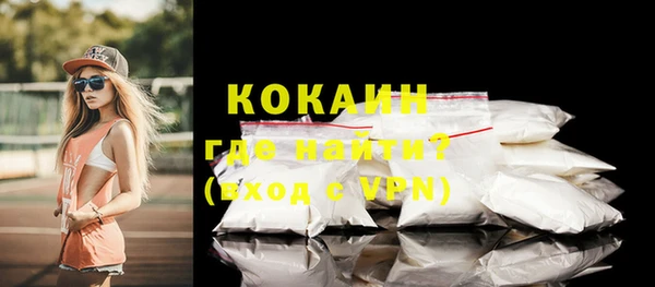 MDMA Каменка