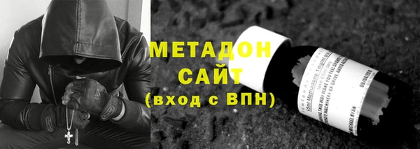 MDMA Каменка