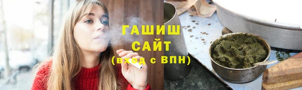 экстази Каменногорск