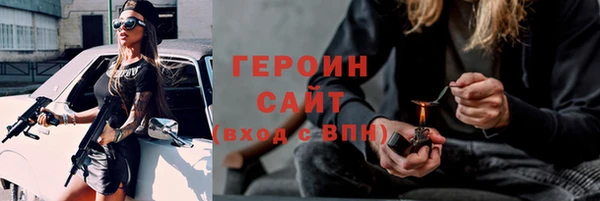 MDMA Каменка