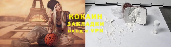 MDMA Каменка
