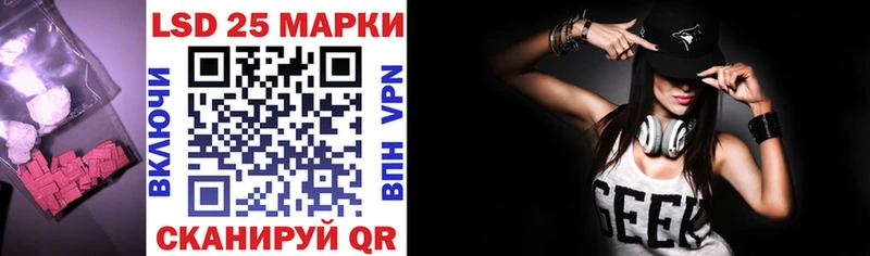 Купить закладки  Нюрба  ЛСД экстази кислота 