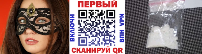 Купить закладки  Нюрба  МЕТАМФЕТАМИН Декстрометамфетамин 99.9% 